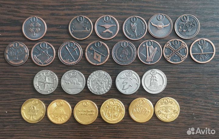 Монетки из 