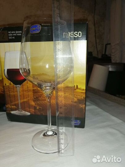 Бокалы Богемия