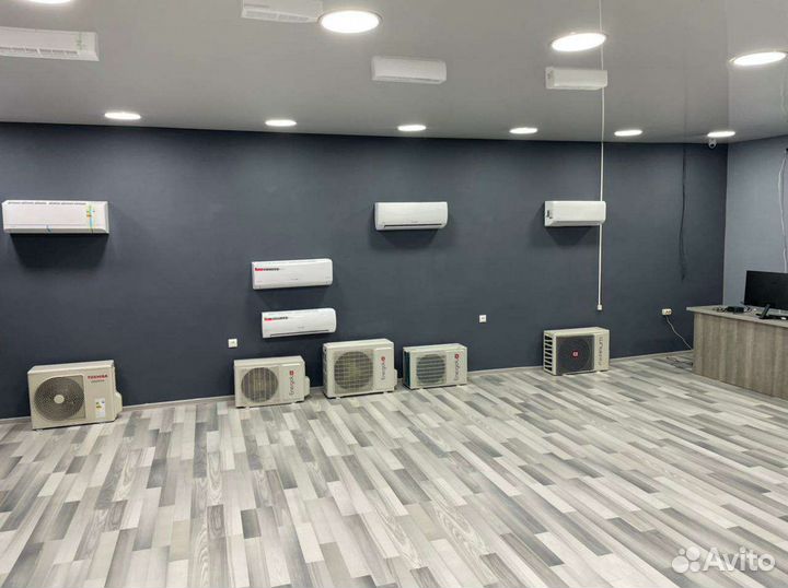 Кондиционер