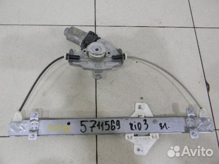 Стеклоподъемник электрический задний левый