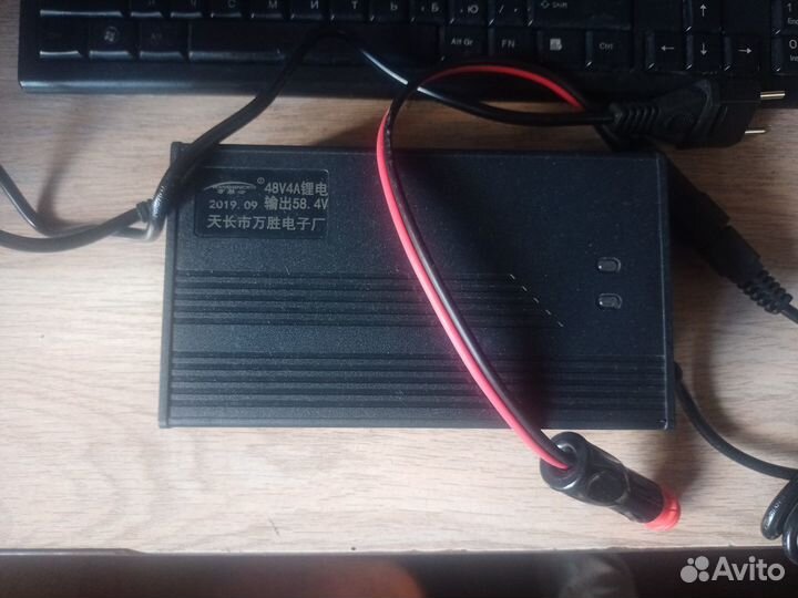 Аккумулятор 48В 18Ач LiFePo4