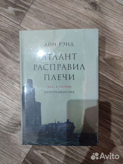 Продаю книги