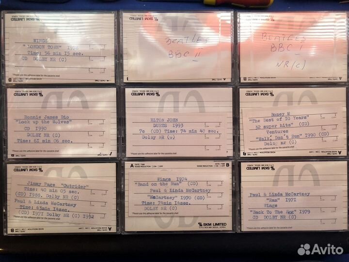 Аудио кассеты с записью SKC 90