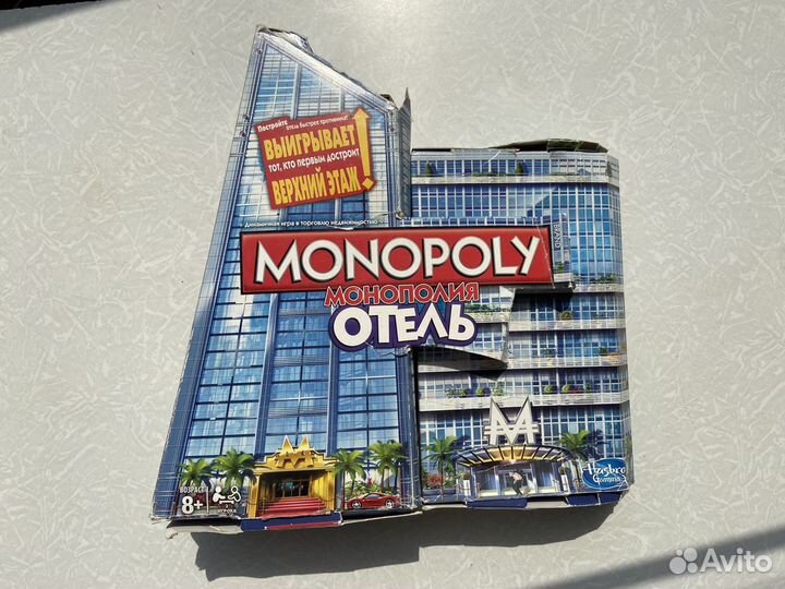 Монополия Отели