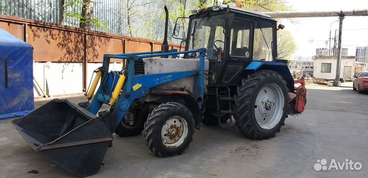 Трактор мтз-82.1
