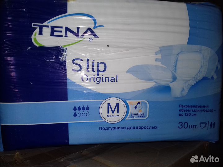 Подгузники, памперсы для взрослых Medium