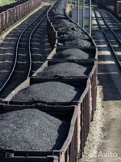 Уголь с доставкой. дпк, орех, Рядовой