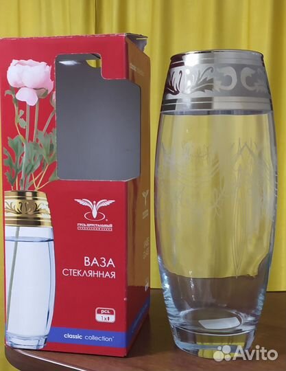 Ваза стеклянная Гусь-Хрустальный завод