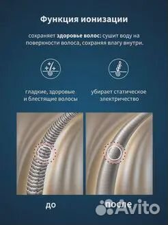 Фен profile, 2200 Вт dewal 03-120 Aqua