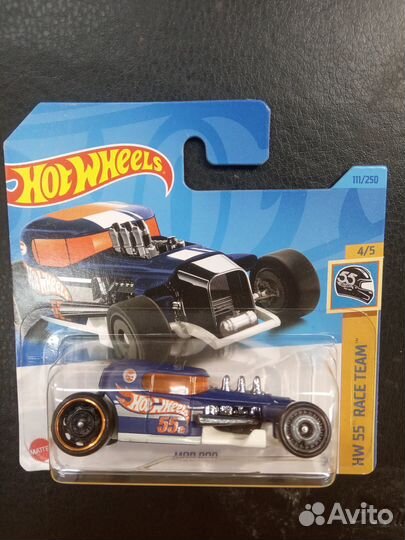 Машинка hot wheels