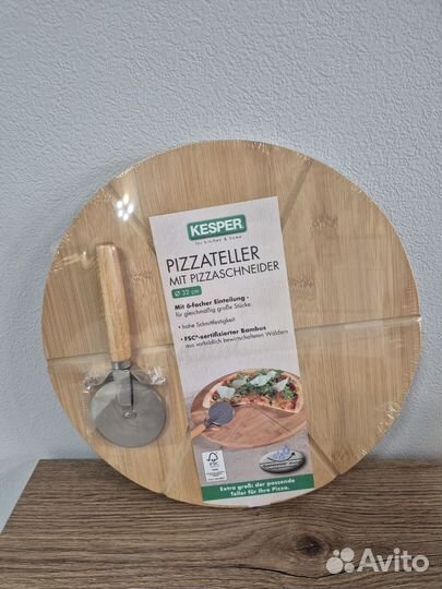 Набор для пиццы