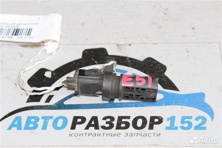 Датчик коленвала Nissan Murano Z50 VQ35DE