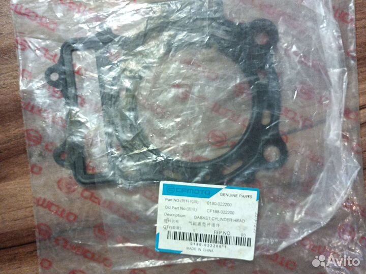 Прокладка головки цилиндра cfmoto 500