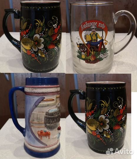 Кружки Пивные 4 шт