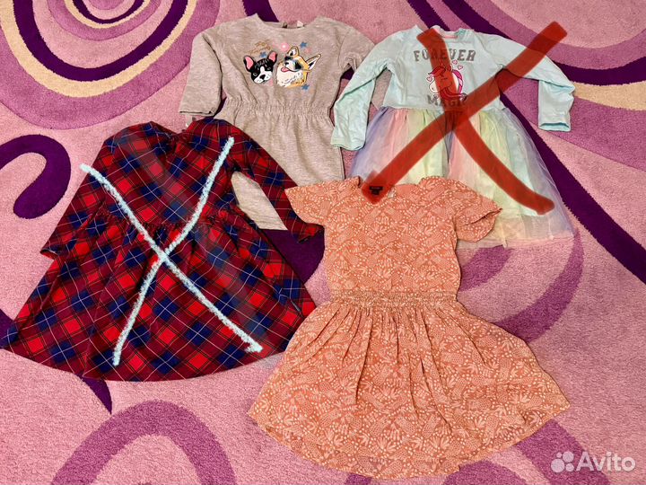 Платья на каждый день