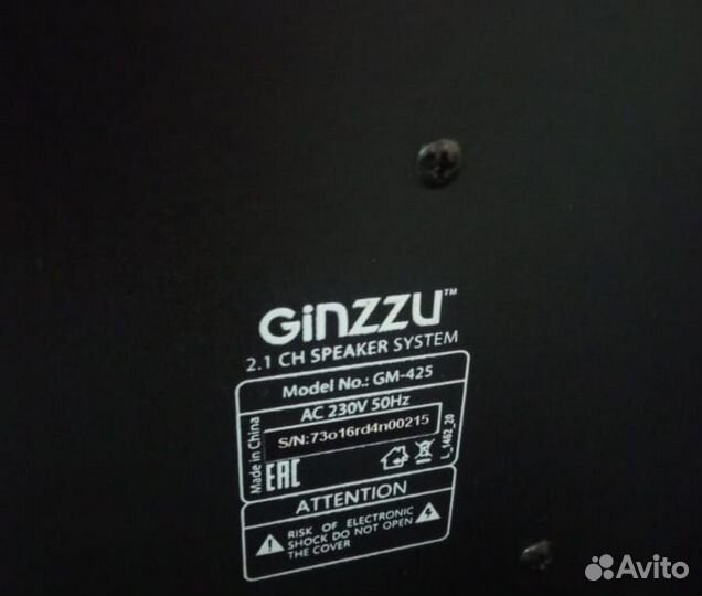 Акустические колонки Ginzzu GM-425