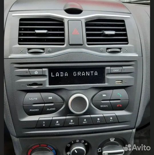 Магнитола LADA granta fl