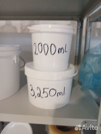 Пластиковое ведро 11литров