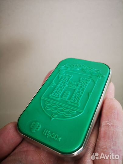 Монетница металлическая СССР