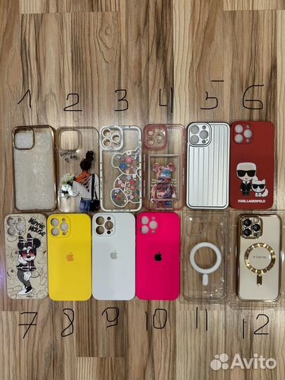 Чехол на iPhone 13 pro max