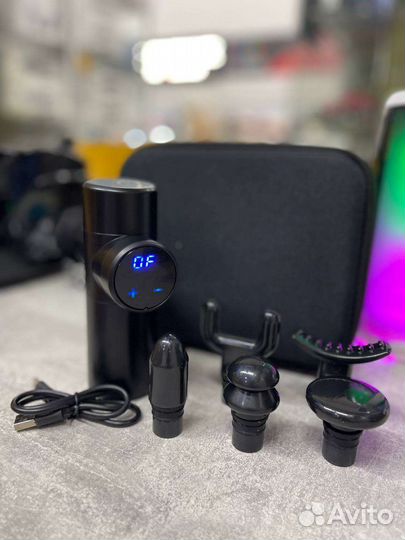 Массажер в кейсе