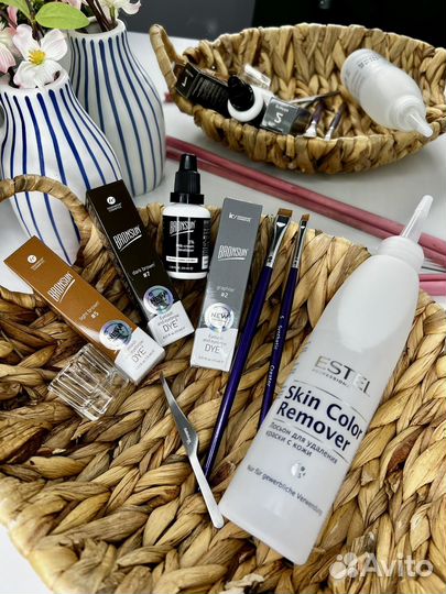 Набор для бровиста, оригинал, все новое