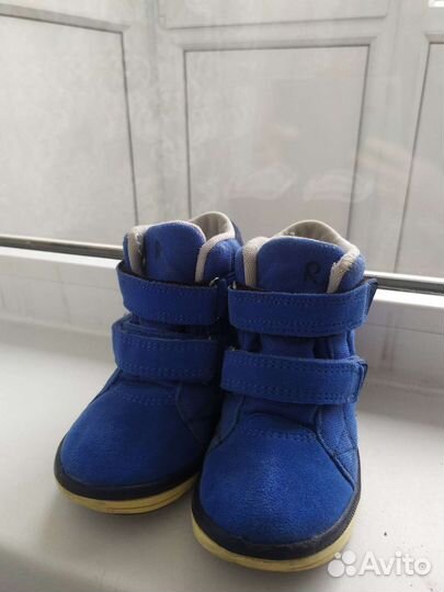 Ботинки reima для мальчика