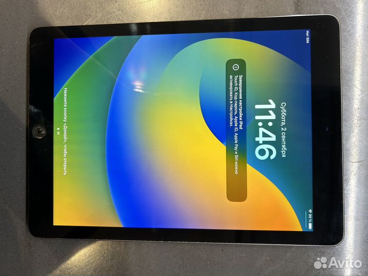 iPad pro 9.7 Ростест 32 гб wifi + sim