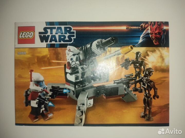 Минифигурки lego