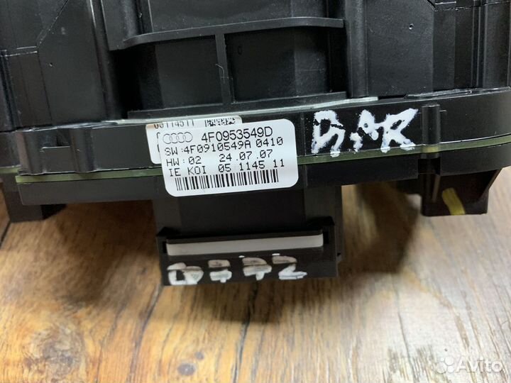 Audi Q7 (4L) Переключатель подрулевой