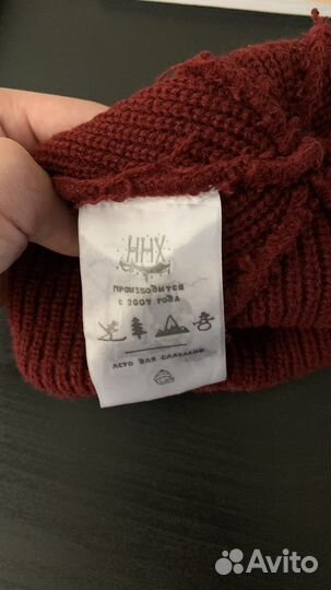 Шапка бини ннх