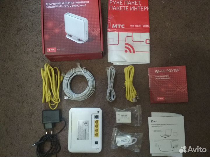 Wi-Fi Роутер МТС