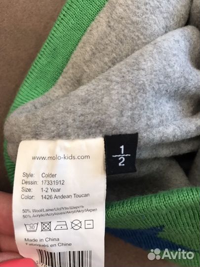 Шапка и шарф Molo