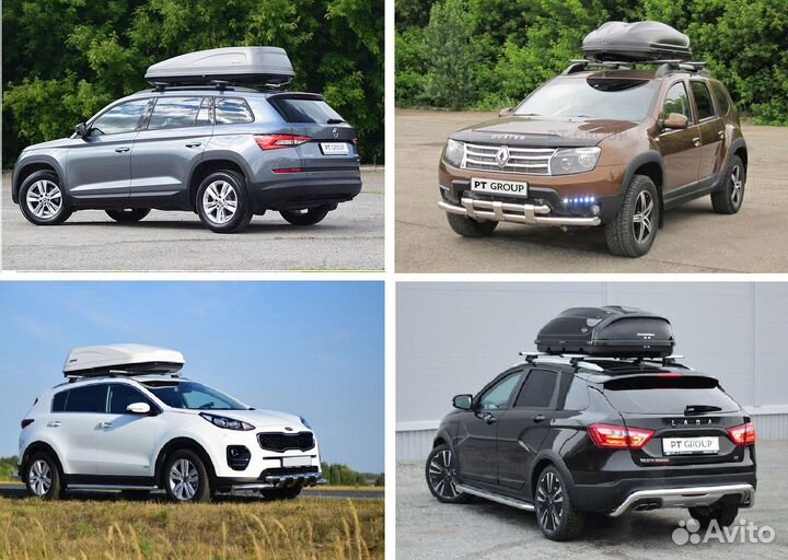 Автобокс на крышу Рено Аркана