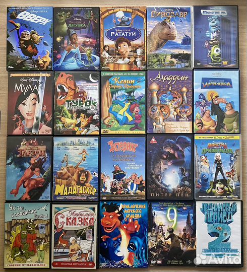 Фильмы и мультфильмы DVD