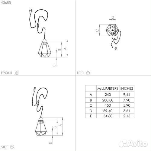 Настольная лампа Eglo 43685 tarbes