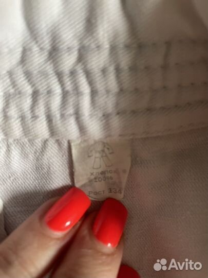 Доги (кимоно) для каратэ киокушинкай 134 см