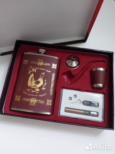Фляжка. Набор подарочный мужской