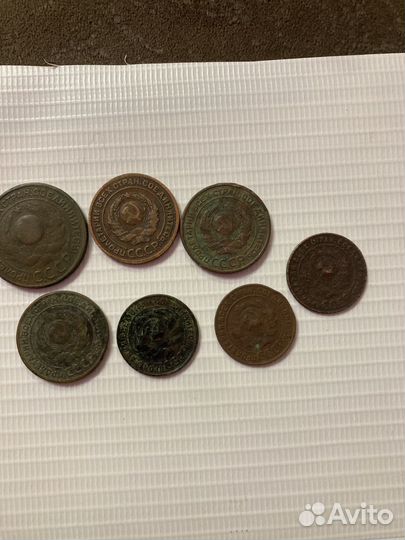 Монеты 1924 года