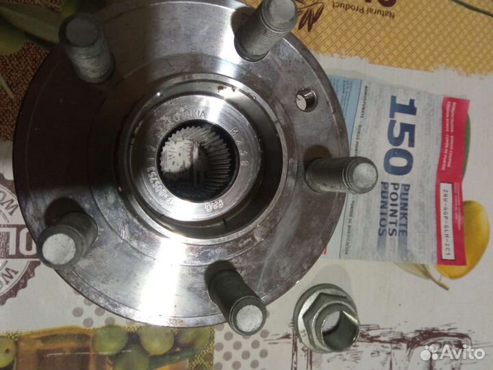 Ступица передняя land Rover frilender 2