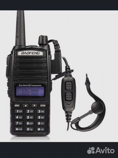 Рация Baofeng UV 82 8W