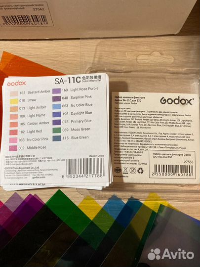 Светофильтры Godox S30 SA-11C