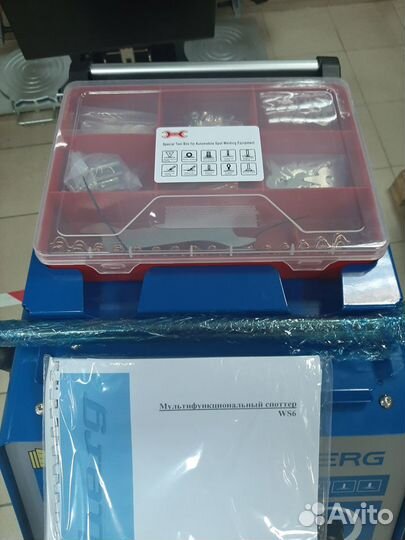 Аппарат точечной сварки, споттер