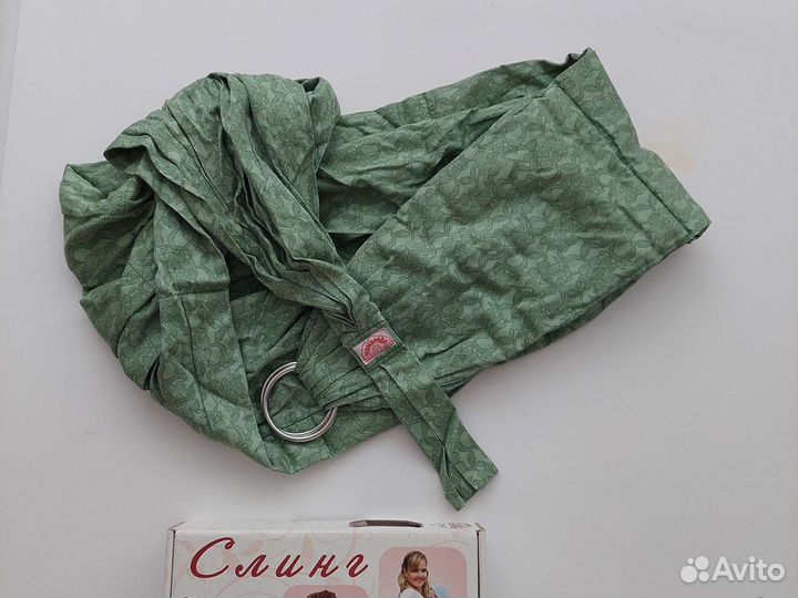 Слинг на кольцах Мамарада