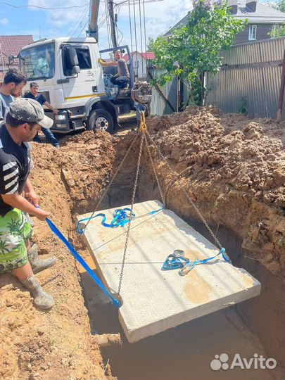 Септик под ключ Биопрайм Trio 2,5