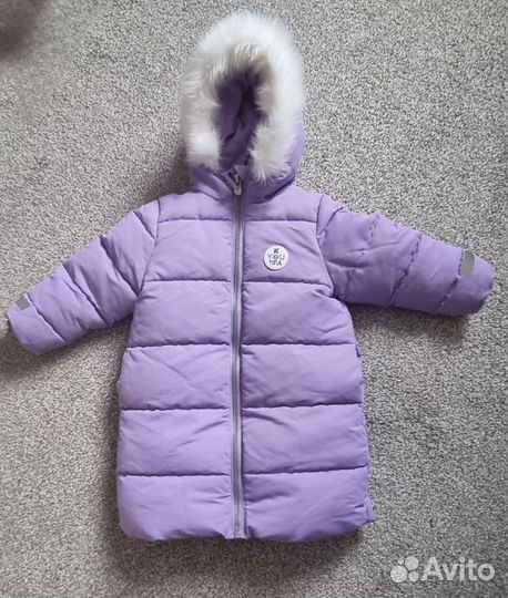 Куртка зимняя детская 104 размер Futurino cool