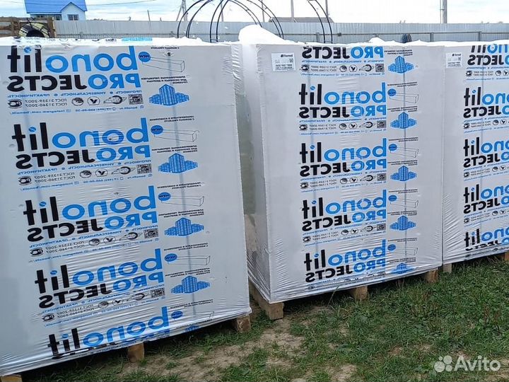 Газобетонные блоки все размеры в наличии