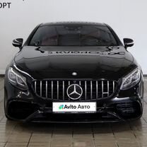 Mercedes-Benz S-класс AMG 5.5 AT, 2016, 123 000 км, с пробегом, цена 6 400 000 руб.