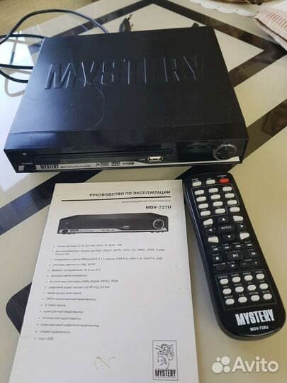 Мультимедийный проигрывать