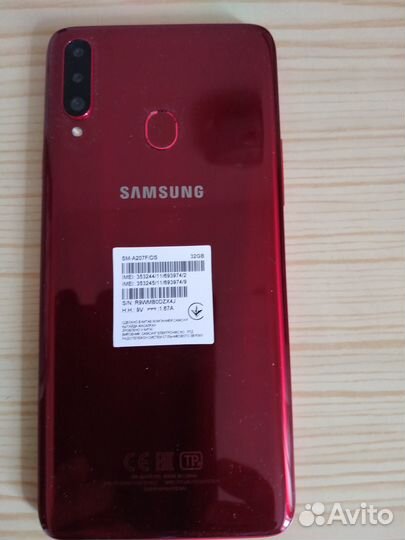 Samsung a 20s красный